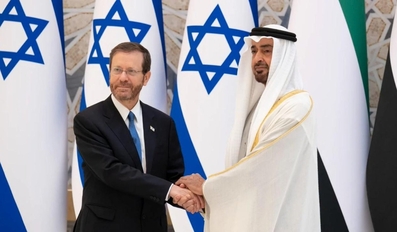 UAE purchases site for permanent embassy in Israel